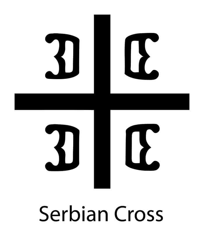 Serbian Cross